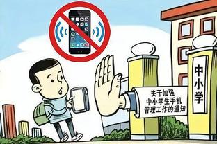 188宝金博ios下载截图0